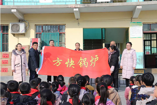 燃氣鍋爐效果